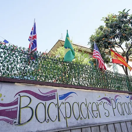 Experience - Age Limit 18-28 旅馆 *